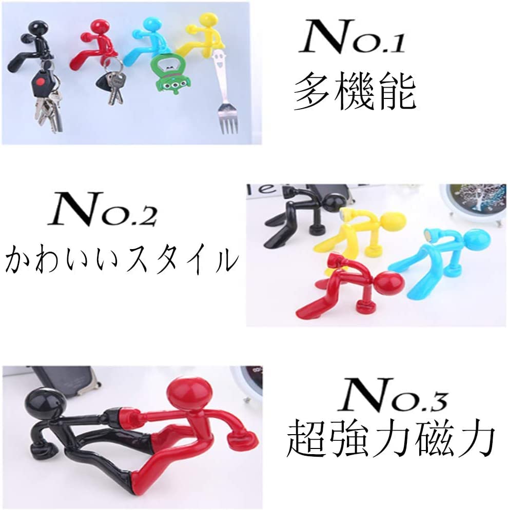 Amazon.co.jp: キーホルダー マグネットフック 鍵かけ 鍵フック